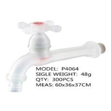 Кран моно удлиненный со штутцером, ручка крест Do.Korona