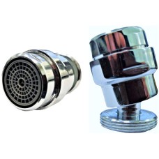 29/5 Рассекатель шарнир.(М24*1)латунный(К102) наруж. резьба