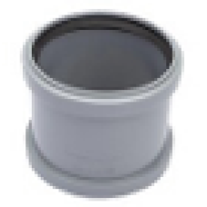 Муфта Мультимир 110 с кольцом полипропилен
