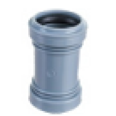 Муфта Мультимир 40 с кольцом полипропилен