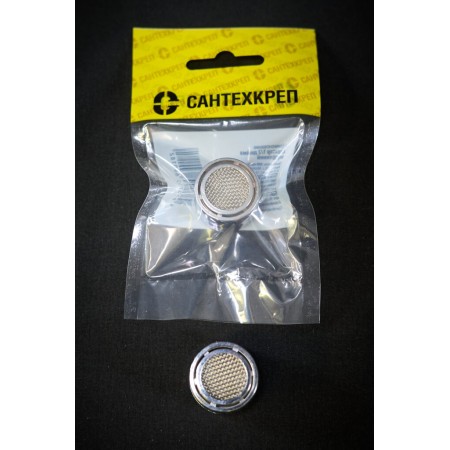 Аэратор с внутренней резьбой