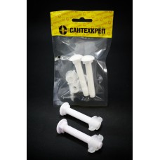 Крепеж сидения к унитазу (пластик, комплект 2 шт.)