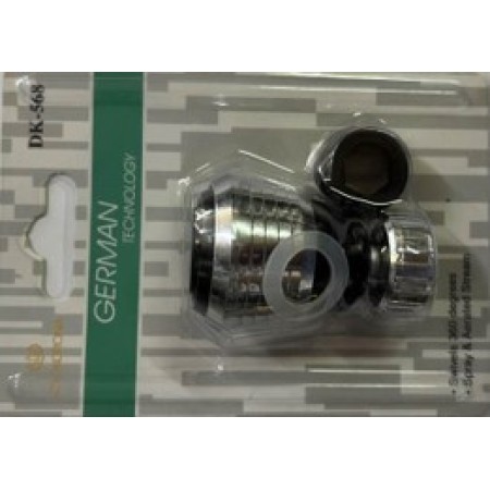 Аэратор  пластиковый шарнирный наружняя резьба блистер