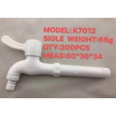 Кран моно удлиненный 19 см со штутцером, ручка флажек Do.Korona