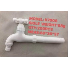 Кран моно удлиненный 19 см со штутцером, ручка крест Do.Korona