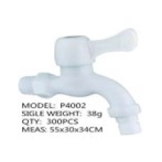 Кран моно короткий со штутцером, ручка флажек Do.Korona