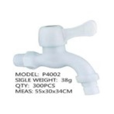 Кран моно короткий со штутцером, ручка флажек Do.Korona