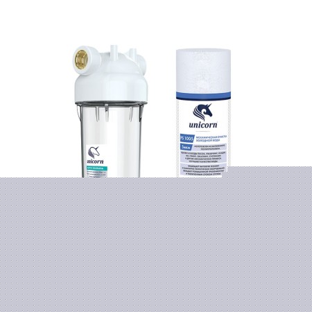 Магистральный фильтр 10" с прозр. корп. 3/4" KSBP 34