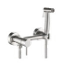 Гигиенический душ со смесителем Haiba сталь