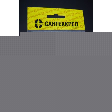 Набор прокладок "Сантехник №11" (кольца для полипропиленовых «американок» 20-32 мм)